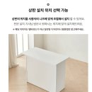 나무와가구 | 실용성 만점인 오늘의집 아일랜드 식탁 내돈내산 솔직후기 "나무뜰가구 리프 E0 아일랜드 식탁"