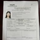 호명 메디칼 이미지