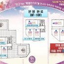 삼융타워 이미지
