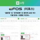 조은전자담배 이미지