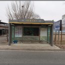 대촌1리 이미지