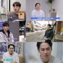 두집두채 이미지