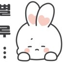 호도마을회관 이미지