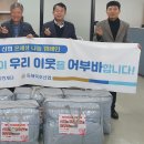 세상나눔