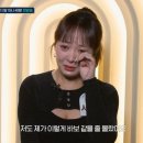 팰리스뷰티 이미지