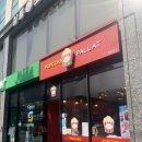 성북-종암-102 이미지