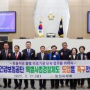 국민건강보험공단 이미지