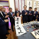 어린이붓글씨 이미지