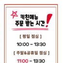씨에르보