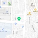 법무사임종남사무소