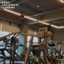 사이언스 골프랩 | 청주 헬스장 올핏바디 스포츠사이언스랩 PT&amp;재활센터 내용가격운영시간주차리뷰 알아보기