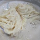 강산원조밀면
