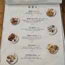 퇴근 후, 남표니랑 물만골경양식에서 돈가스랑 파스타 냠냠😋