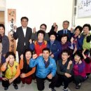 노원구청사(본관) 이미지