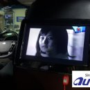 (주)엔트테인먼트 | 대구 리어 모니터 베라크루즈에 로이드 10.1인치로 엔트테인먼트 구성했어요