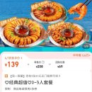 시안호텔 | [25.06시안여행 ] 부모님과 함께한 문화의 도시 시안 2day 윤허예보 호텔 솔직후기 &amp; 사가 쇼핑몰 tip