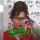 장산휘트니스클럽 이미지