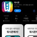 워시존개러지 영종도점 이미지