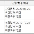 대구매동초등학교 이미지
