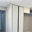 펜타 시티 동화 아이위시 - 싱크대 상부장 아일랜드 장 인테리어필름 시트지 시공 후기[코코 인테리어필름]