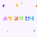 녹색로 41 이미지