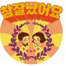 KT비젼 이미지