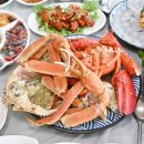 백화상회