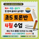 하늘국어교실 네이버블로그