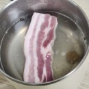 고기팜 온라인정육점 저렴하면서 질좋은 고기로 수육해먹기
