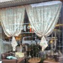 인덕원역 7번출구 이미지