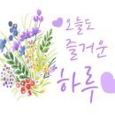 송동로-2 이미지
