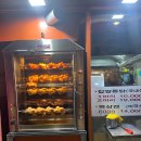 강서바베큐통닭 이미지