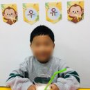 루소의숲유치원 이미지