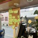 정겨운세탁소 이미지