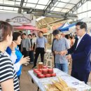 도시재생지원센터 이미지