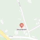 장계1급 자동차 정비공업사 네이버블로그
