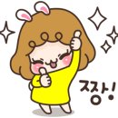 원모터스&더벙커클럽 이미지