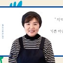 파리바게뜨다농점