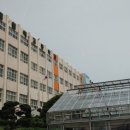 원예기능사 이미지