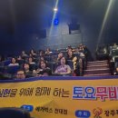 곱돌마루 이미지