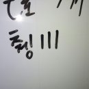 락스테디 크로스핏 이미지