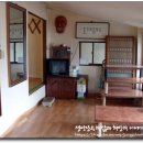 대성장어 이미지