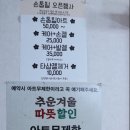 손톱칠 이미지