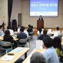 거제해양관광개발공사 이미지