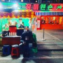 장미맨숀천안 네이버블로그