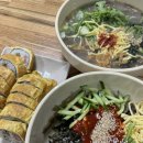 준오골천 네이버블로그