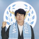 박감독스포츠 이미지