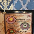 할미옥전대점