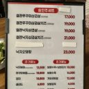 (주) 늘찬애 이미지