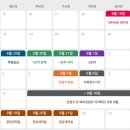 천왕역(2) 이미지